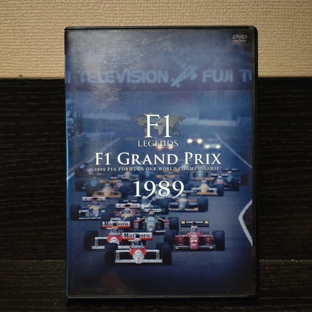 F1 LEGENDS F1 Grand Prix 1987~91 5セットDVD F1 LEGENDS 