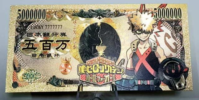 My Hero Academia Anime Japanese Style Card Yen Note AU Stock 3