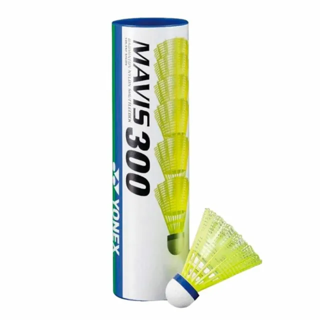 Federball Yonex Mavis 300 Gelb