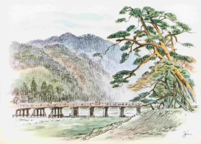 Sketch Of Kyoto Japan Japanese Vtg Postcard #8 Togetsukyo Bridge Arashiyama