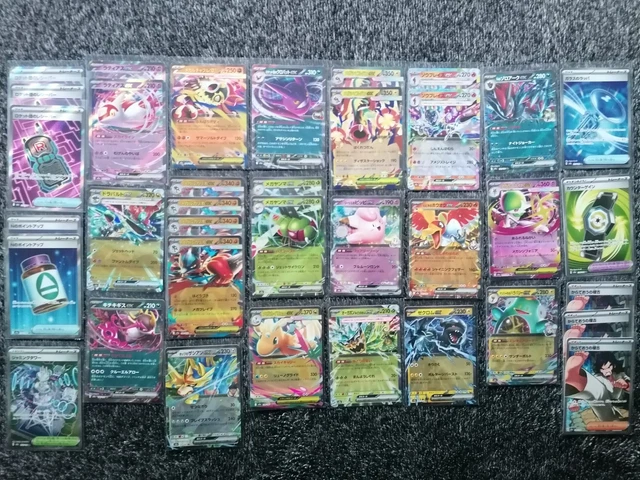 POKEMON MEGA DREAM Ex, 36 Hits (25 EX, 8 Items, 3 Trainer ...