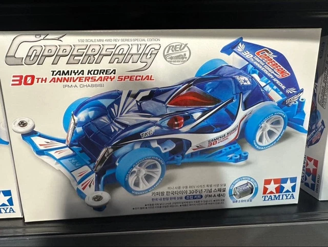 Tamiya Copperfang FM-A Chassis Mini4WD Code 18715