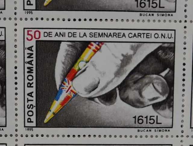 1995 Rumänien; 200 Serien UNO, postfrisch/MNH, MiNr. 5073/75, ME 900,- 2