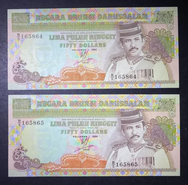 CRISP UNC++ Brunei 50 Ringgit, 1989, P 16, UNC (RUNNING NUMBER)