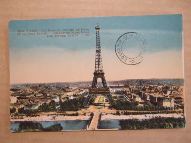 Cpa Paris (75) Le Parc Du Champs De Mars Et La Tower Eiffel. Eiffel Tower Souvenir