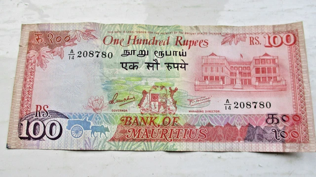 Bank of mauritius 100 rupee note