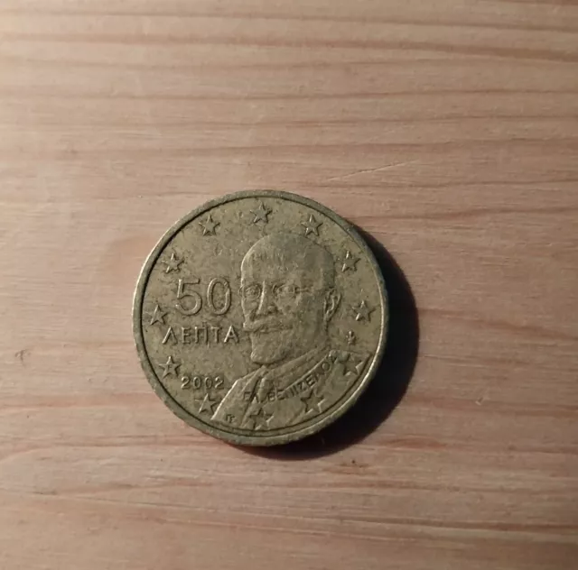 Schöne 50 Cent Münze AENTA Griechenland 2002 mit F-Prägung im Stern