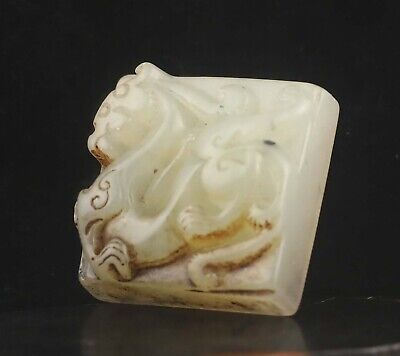 Old natural jade hand-carved statue of dragon seal #8