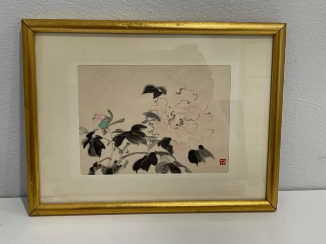 Asian Chinese or Japanese Unknown Age Signed Drawing or Painting of a Flower