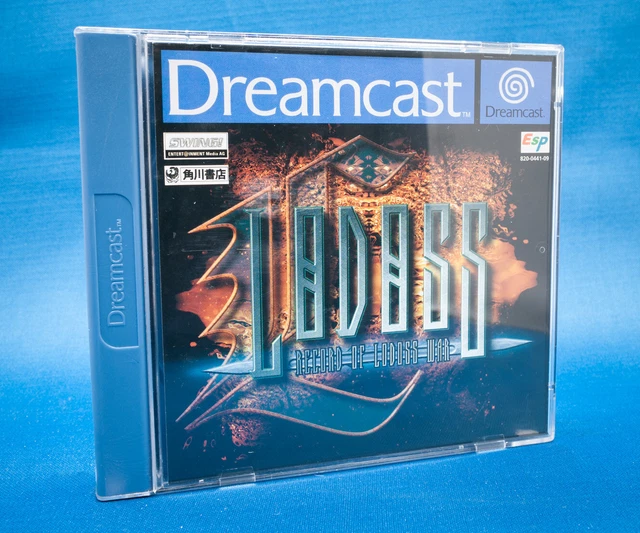 Record of lodoss war / Sega Dreamcast (Gebraucht) in St. Gallen für CHF