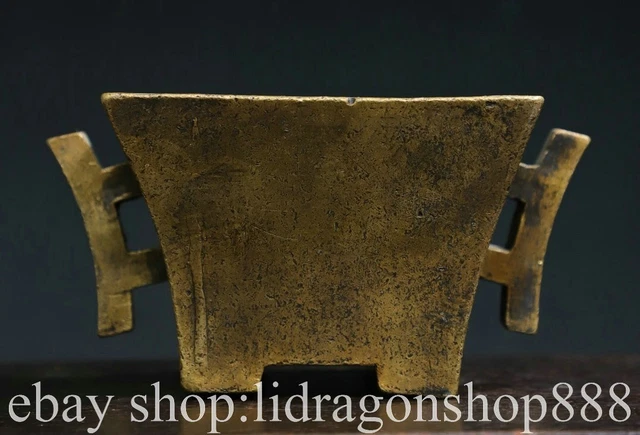 6.4" Ming Xuande Chinese Copper Gilt Dynasty Double ear censer incense burner