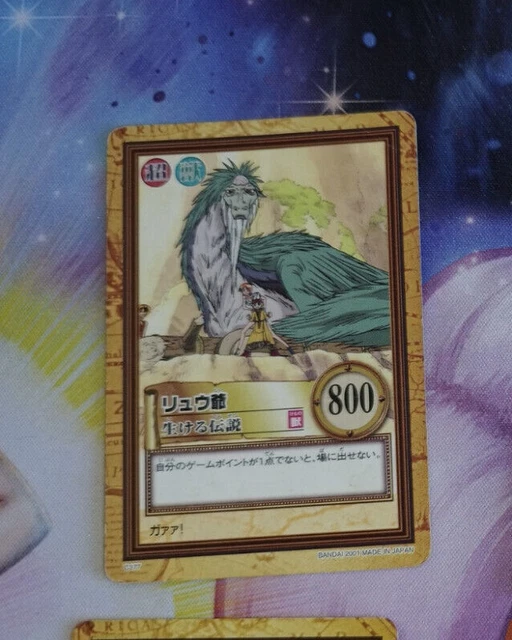 CARTE ONE PIECE Carddass Hyper Battle C377 Japan Apis Ryu Nami card ...