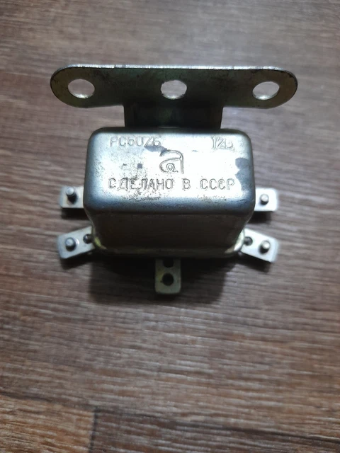 Starter relay RS507-B, GAZ-24 VOLGA, new, USSR