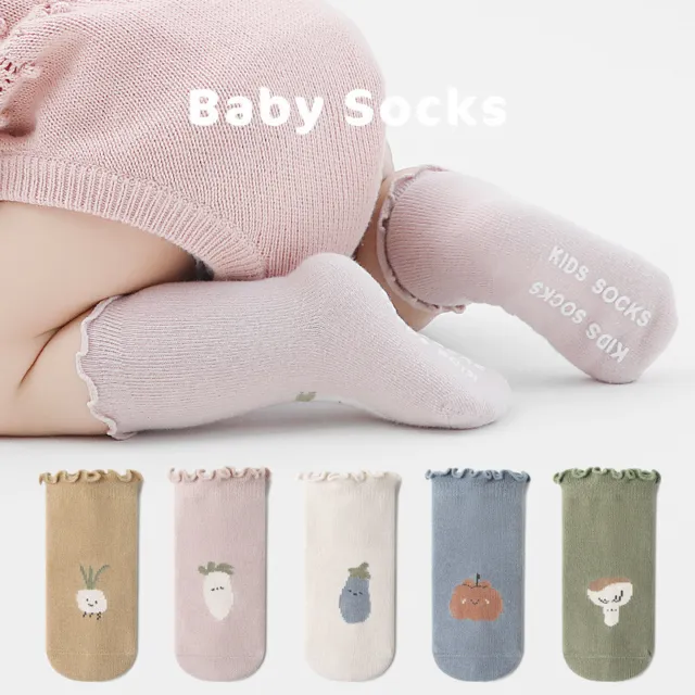 Calze calde per bambini neonati bambine bambini neonati confezione da 2 antiscivolo 0-5 anni cotone