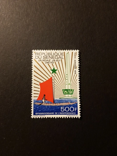 Enveloppe 1er Jour Dakar (Sénégal) 50e Anniversaire D'INTERPOL, Années 70