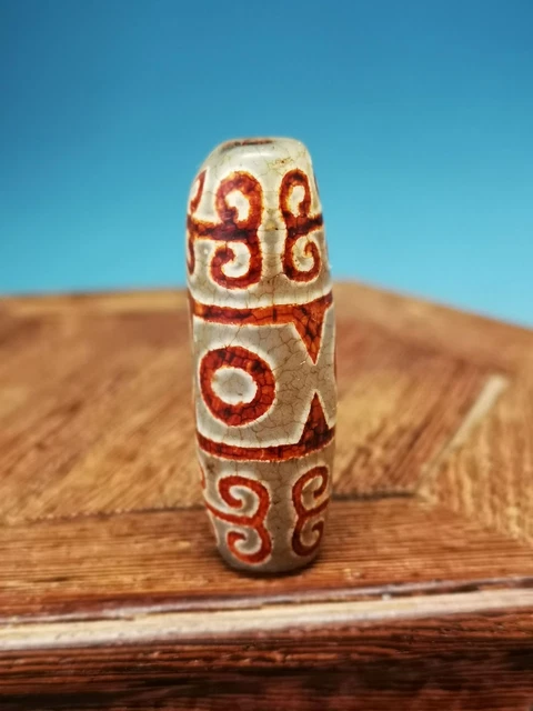 Special. Rare Tibetan Dragon Vein Agate Dzi *3 Eyed* Bead PendantY87