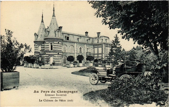 CPA AK ÉPERNAY Illustré - Le Chateau de Pékin (741410)
