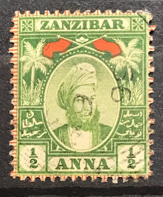 ZANZIBAR - 1896 1/2a YELLOW-GREEN Sultan Seyyid Hamad-bin-Thwain F/Used SG 156