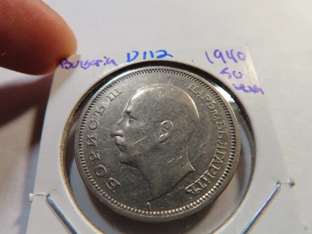 D112 Bulgaria 1940 50 Leva
