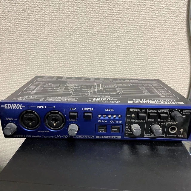 Roland Ua-101 Audio Interface