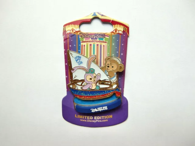 Disney Pin - HKDL - Carousel Pin Series 2018– Duffy & StellaLou (LE300)