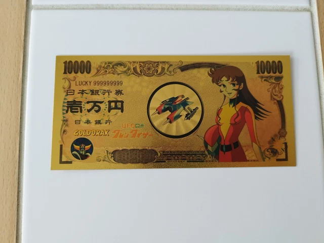 Carte Collector Goldorak 10000 Yen Goldorak Phénicia - Billet Or Manga