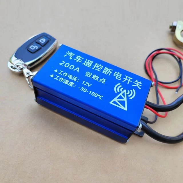 Battery Remote Module INTEGRATED CAR BATTERY Isolator Remote Control 12v 200A Wireless ...