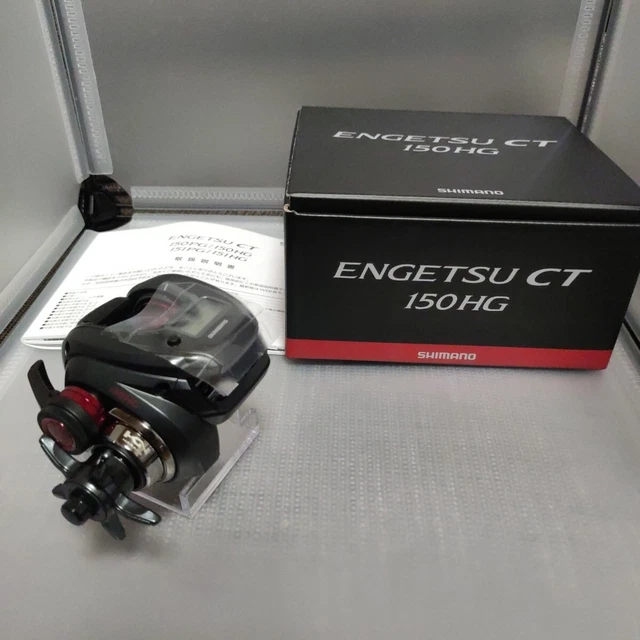 新品未使用 SHIMANO 19 ENGETSU CT 150HG 19 ENGETSU CT – Bass-Tokyo