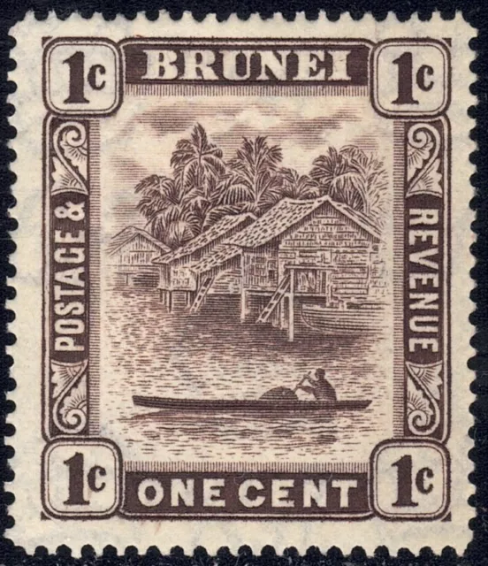 1947-51 Brunei SC# 62 - Scene on Brunei River - M-H - Disturbed Gum