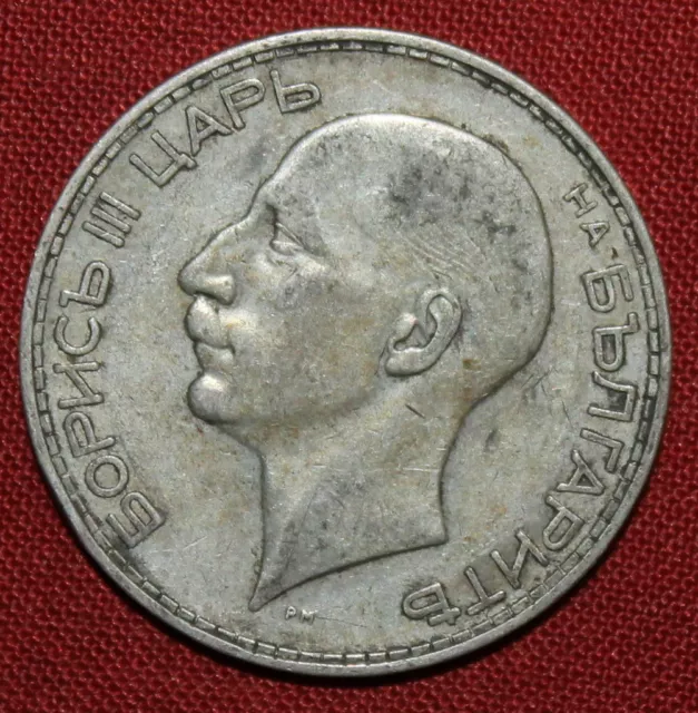 Antique 1934 Bulgarian Kingdom Boris III 100 Leva Coin