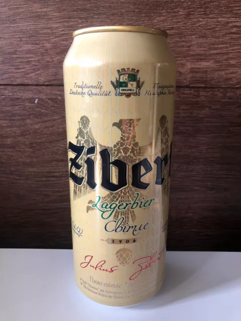 Zibert Lagerbier Beer Empty Can 0.5L Bottom opened! from Ukraine
