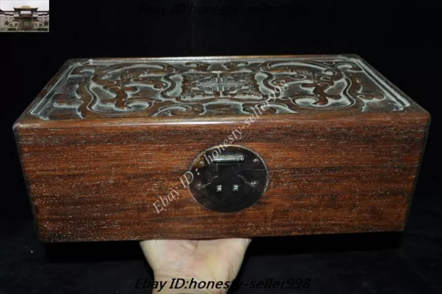 14" Old Chinese Dynasty Huanghuali wood Carved Pattern Jewelry Boxes storage box