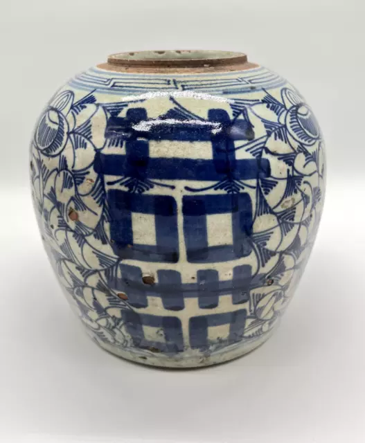 Antike chinesische Porzellan Vase Ginger Jar 18. Jhd. Asiatika China Gefäß blau