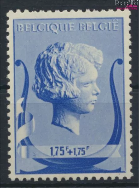 Belgique 532 neuf 1940 musique fondation (9955655