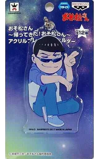 Key Ring Mascot Character Larch Sitting Came Back Mr. Osomatsu Acrylic Plate Key
