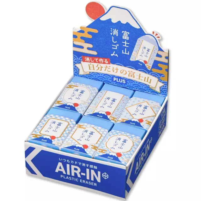 Plus erased rubber air-in Mt. Fuji Eraser Rubber Japanese ER100AIF 12 pieces Set