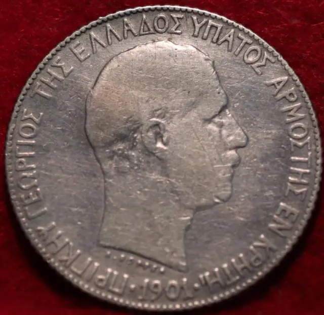 1901 Crete 1 Dracama Silver Foreign Coin