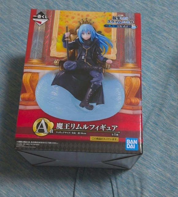BANDAI TENSATSU SLA Demon King Rimuru Figure Ichibankujia Award Japan ...