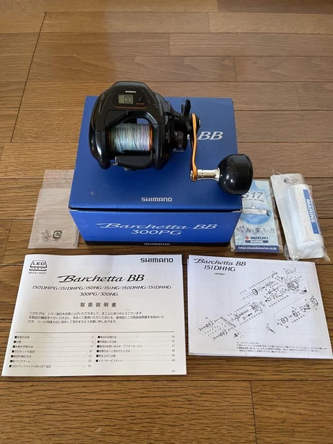 リール SHIMANO Barchetta BB 300PG NEW REEL SHIMANO Barchetta BB 300 PG | Reel | Tackle Berry