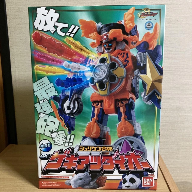 Bandai Shuriken Sentai Ninninger Combination Dx Gekiatsu Daioh