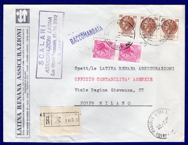 ITALIA - BUSTA RACC. AFF. con 2x40+3x100 L SIR. da MANTOVA il 28-7-1975