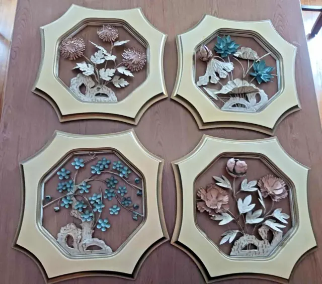 Vintage MID CENTURY WALL DECOR Set of 4 WOOD & METAL Hand-Crafted 3D UNIQUE Nice