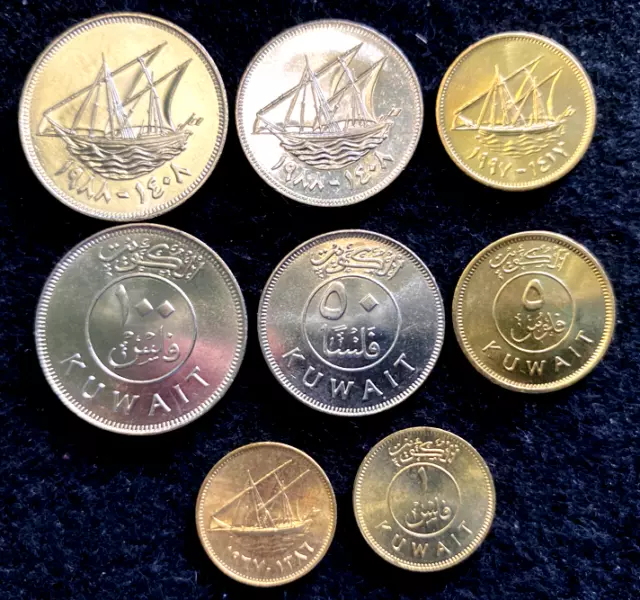 Kuwait 4 Coins Set 1, 5, 50, 100 Fils UNC World Coins