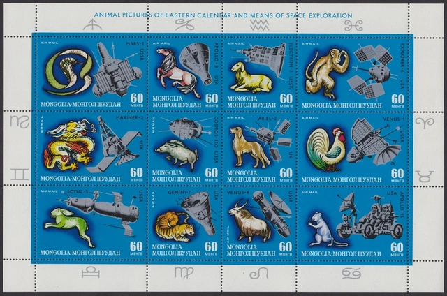 Mongolei Pa N° 25/36 Bf Tierkreis Weltraum 1972 Space Zodiac Signs C33 Nh