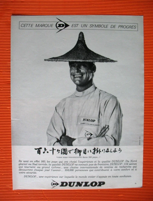 PUBLICITE DE PRESSE DUNLOP PNEU QUALITé NE CONNAIT PAS DE FRONTIERE AD 1966