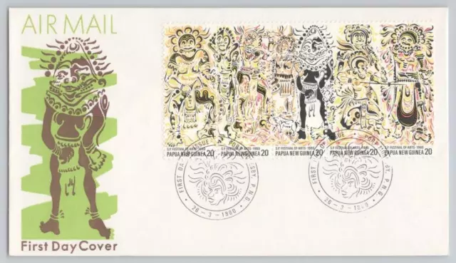 Papua New Guinea First Day Cover. Scott #516 Betrothal Ceremony 1980