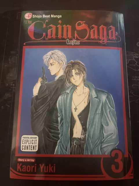 The Cain Saga: Kafka: Volume 3 by Kaori Yuki (English) Paperback Book