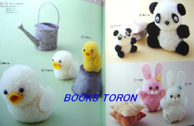 Small & Cute Pompon Mascots /Japanese Handmade Craft Book 2