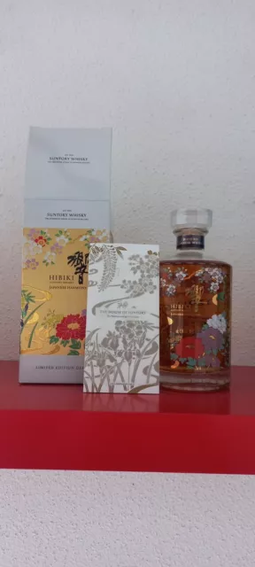 Hibiki 2021 Limited Édition,suntory Whisky, Japanese Harmony. 43%