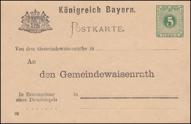 Bayern Dienstpostkarte/Behörde DPB 2I Ziffer 5/0 Pf. grün, Type I, **